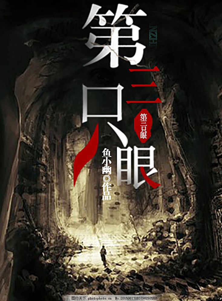 茄子tv防封入口